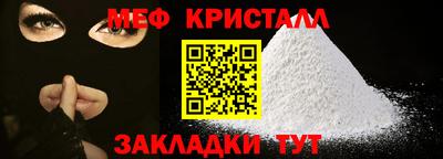 индика Можайск