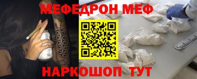 индика Можайск