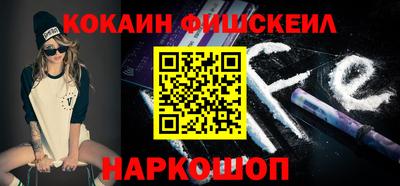 эйфоретик Можга