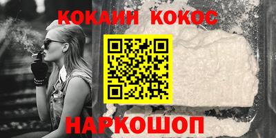 эйфоретик Можга