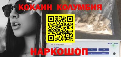эйфоретик Можга