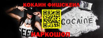 марихуана Моздок