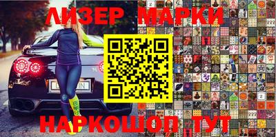 прущая мука Нальчик