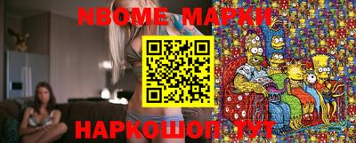 эйфоретик Можга