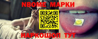 прущая мука Нальчик