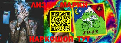 mdma Нарткала