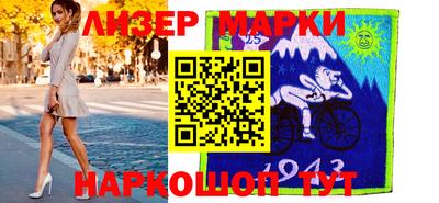 эйфоретик Можга