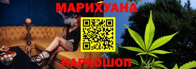эйфоретик Можга