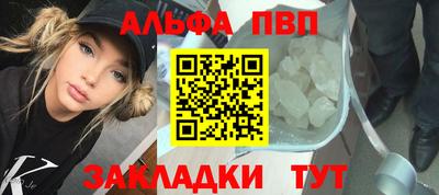индика Можайск