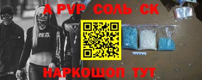 эйфоретик Можга