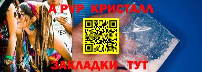 mdma Нарткала