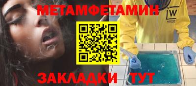 эйфоретик Можга