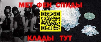 прущая мука Нальчик
