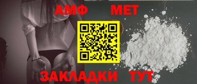 индика Можайск