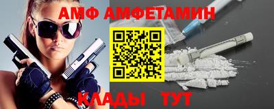индика Можайск