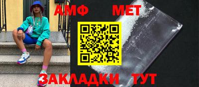 марихуана Моздок