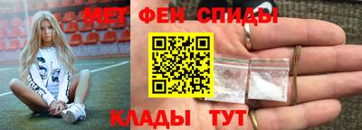 марихуана Моздок