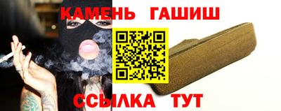 индика Можайск