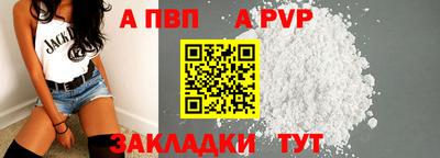 mdma Нарткала