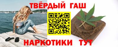 эйфоретик Можга