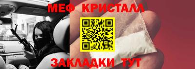 прущая мука Нальчик