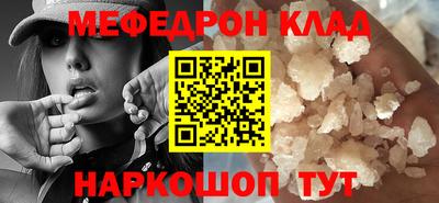 эйфоретик Можга