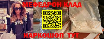 эйфоретик Можга
