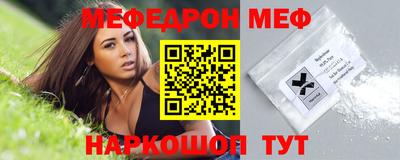 mdma Нарткала